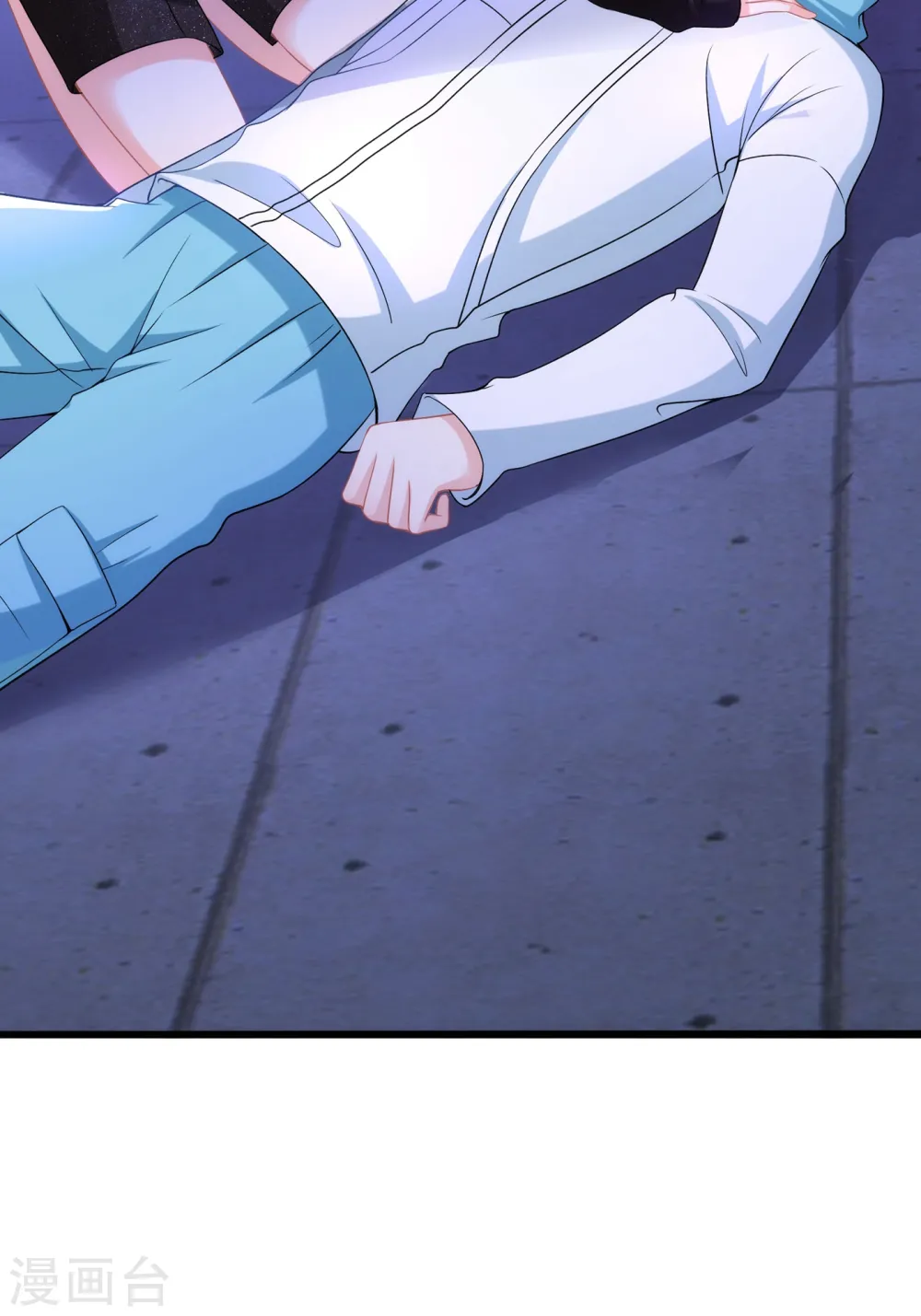 第87话 意外？高空摔落 第40页