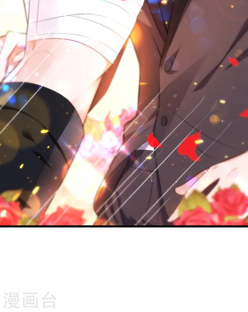 第81话 薄倾昂你给我等着！ 第14页