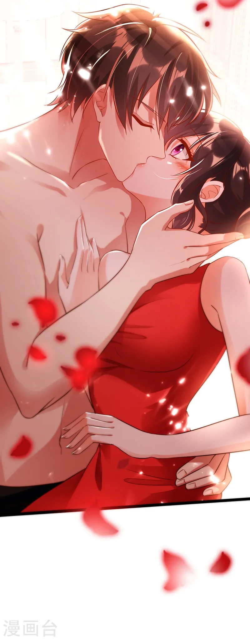 第41话 实验还没做完呢！ 第49页