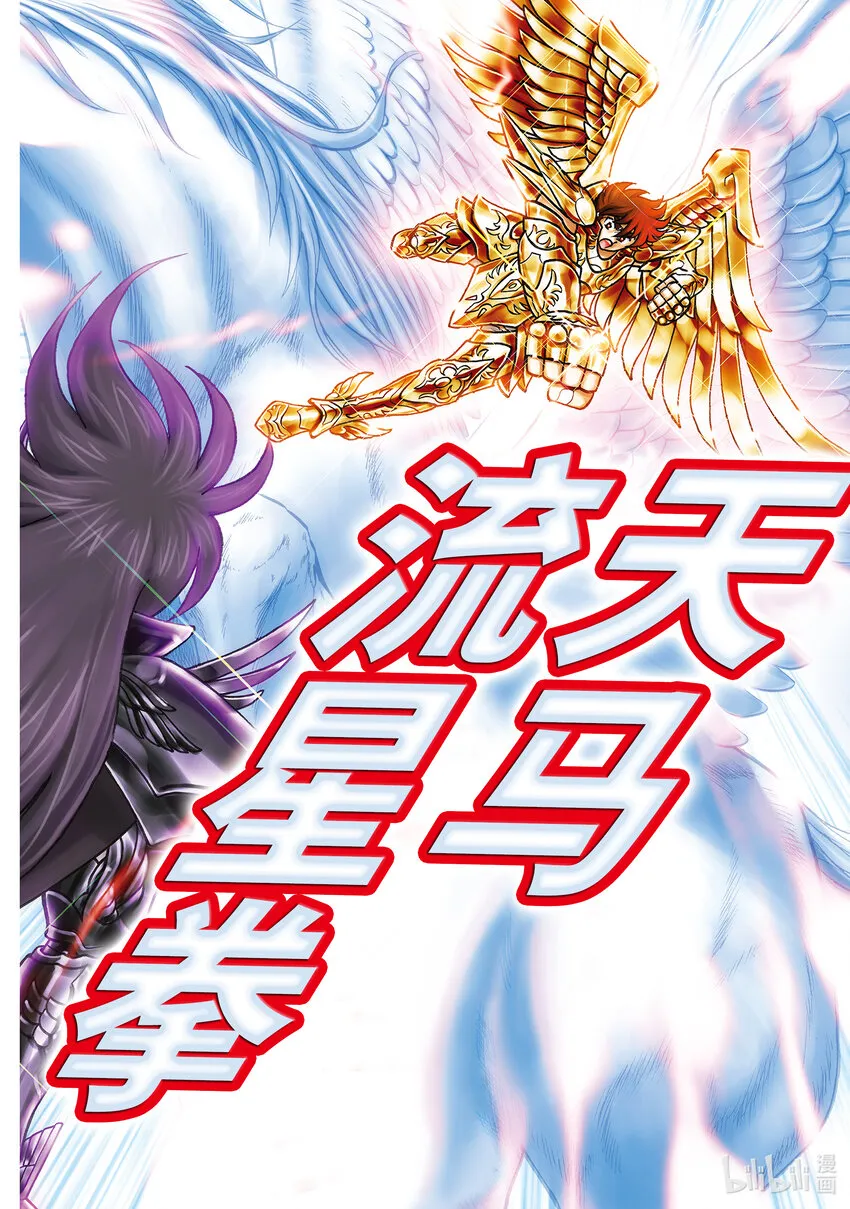 0 prologue 第5页
