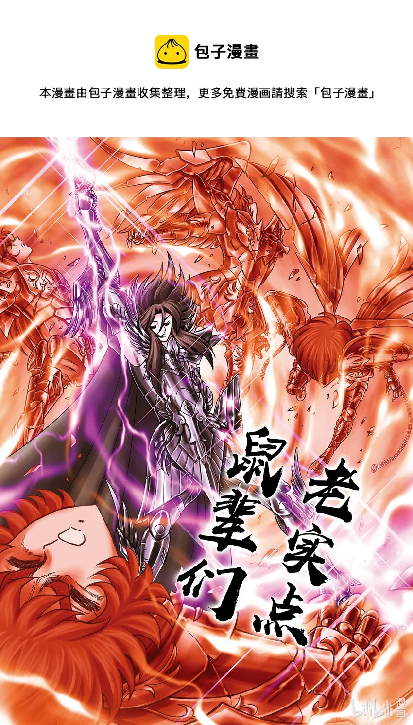 0 prologue 第8页