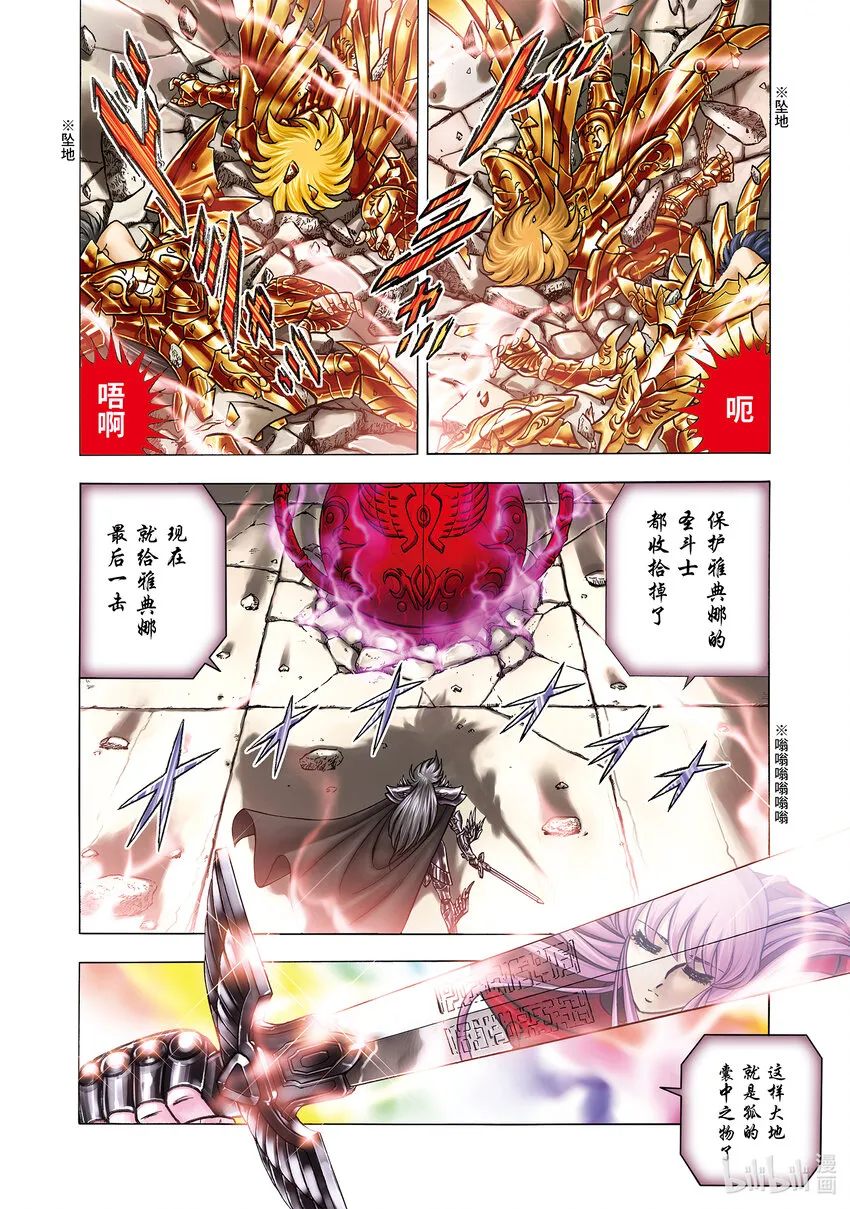 0 prologue 第9页