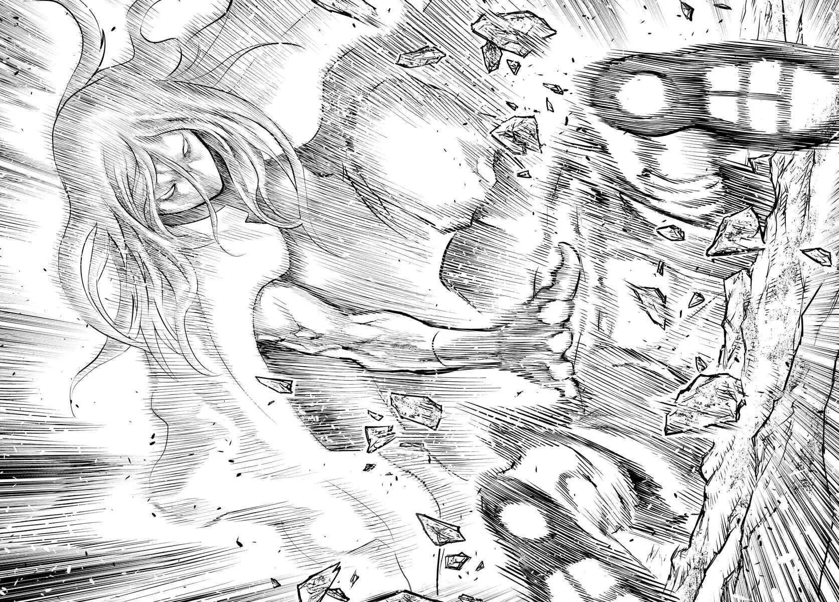 第4话 未知的世界 第10页