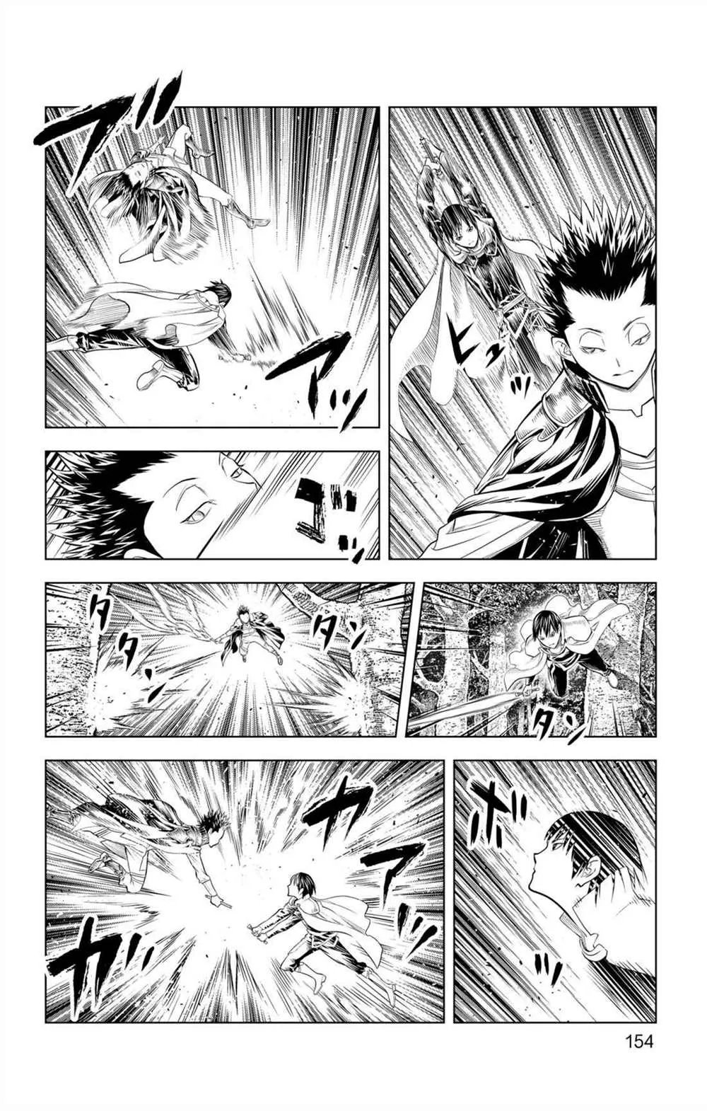第66话 副团长的请求 第8页