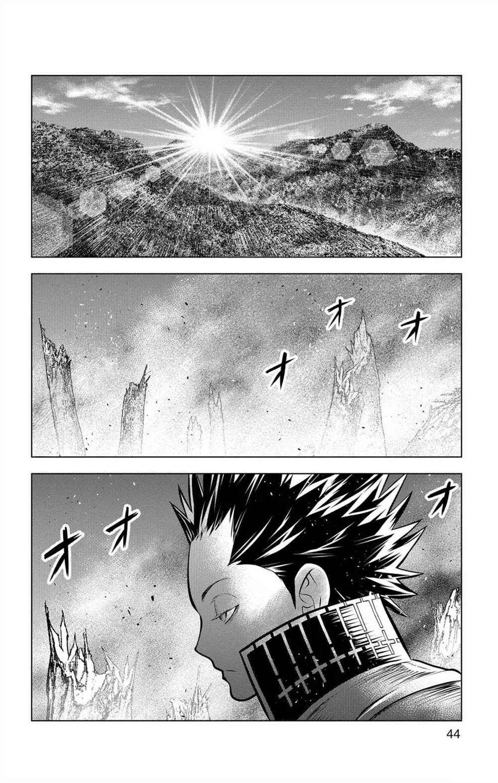 第70话 蕾亚娜的秘密 第6页