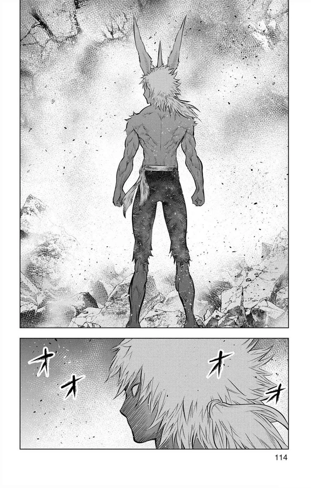 第74话 至臻完美的一踢 第4页