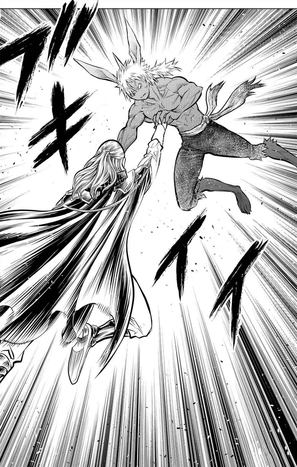 第74话 至臻完美的一踢 第8页