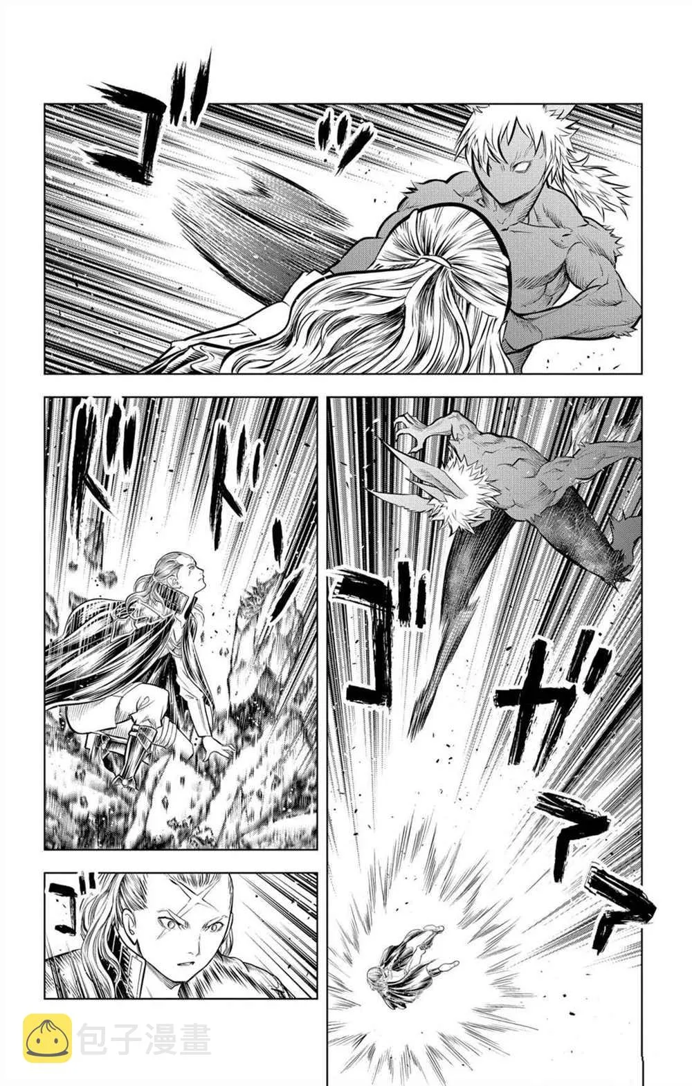 第74话 至臻完美的一踢 第10页