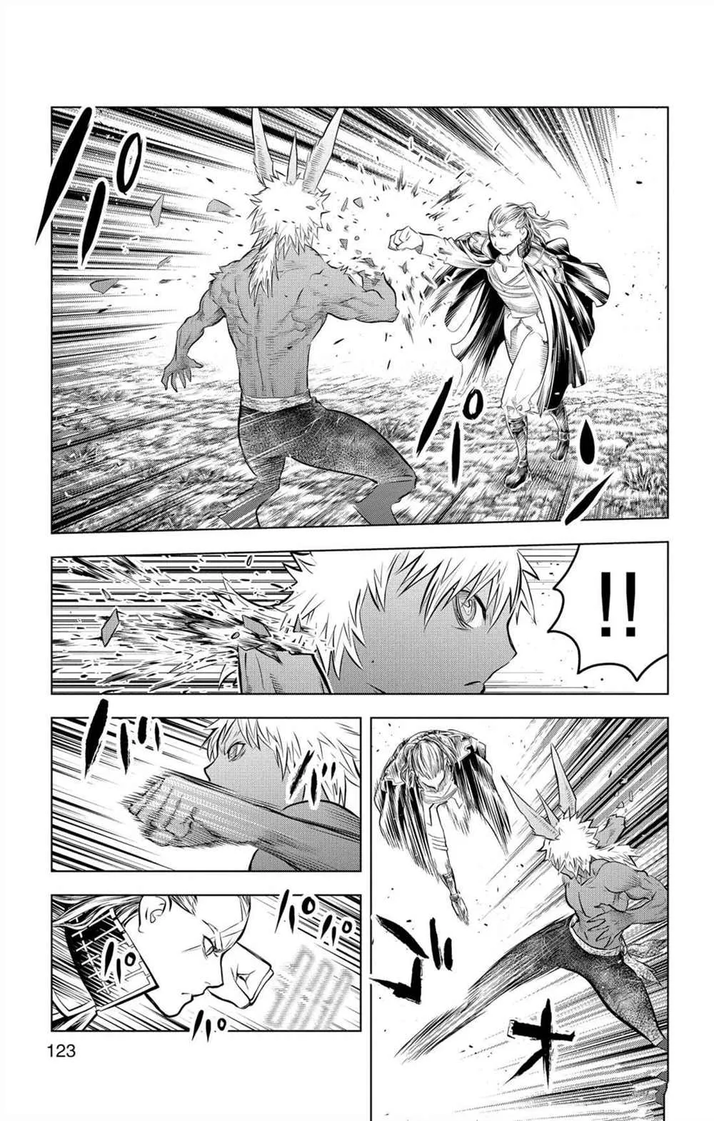 第74话 至臻完美的一踢 第13页