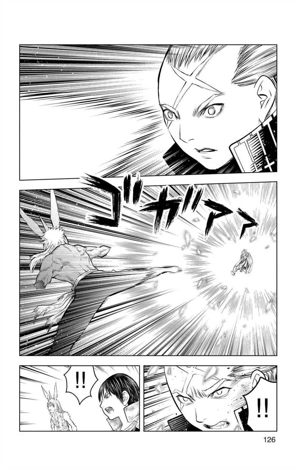 第74话 至臻完美的一踢 第16页