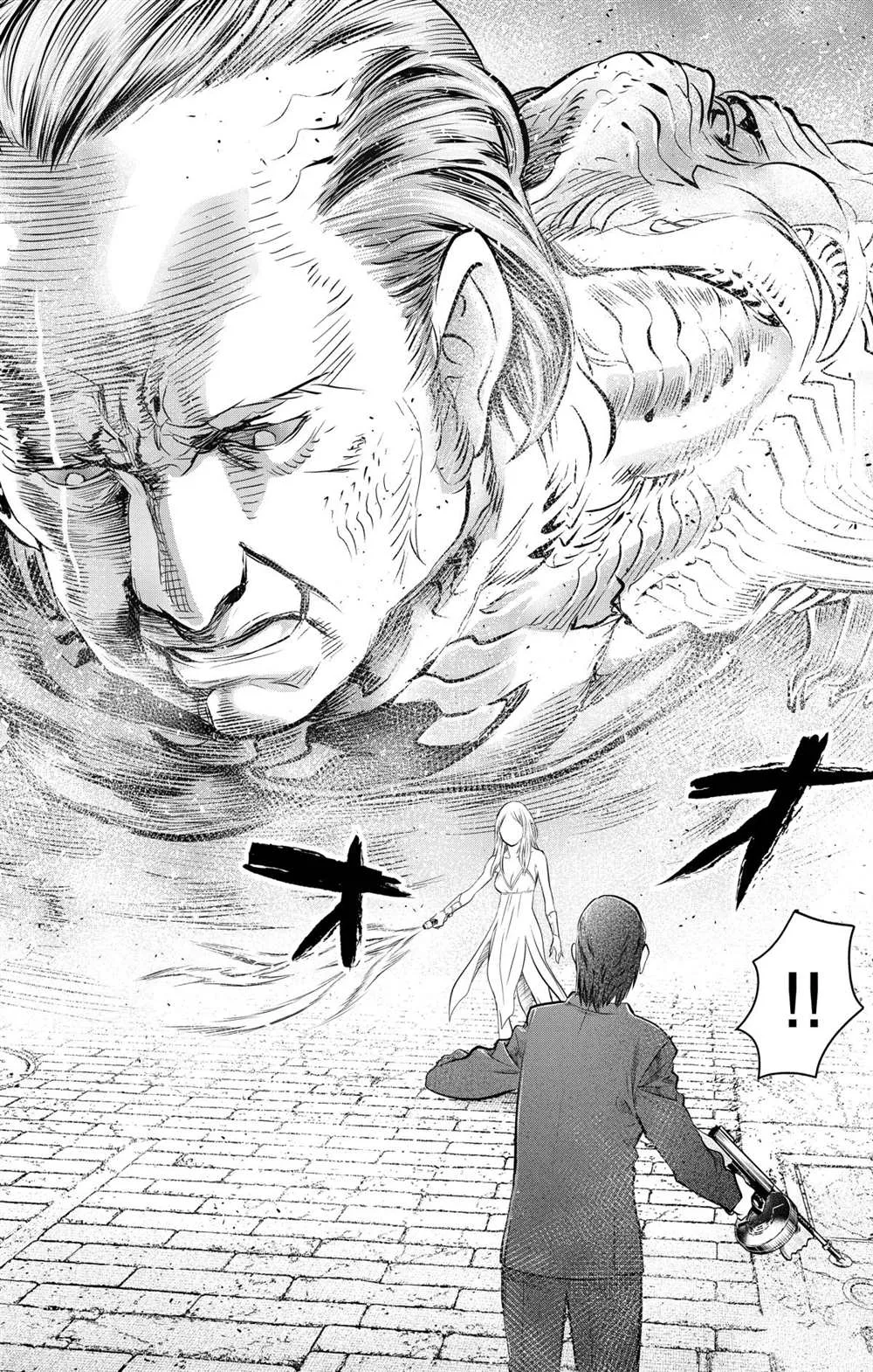第89话 一闪 第15页