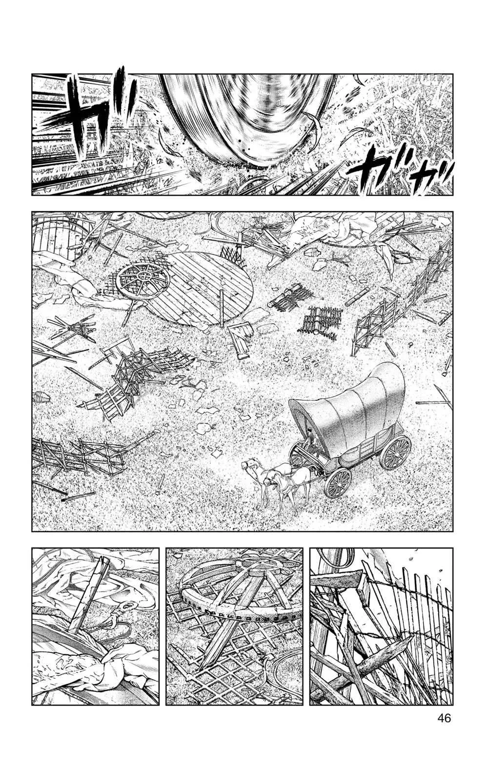 第100话 第9页