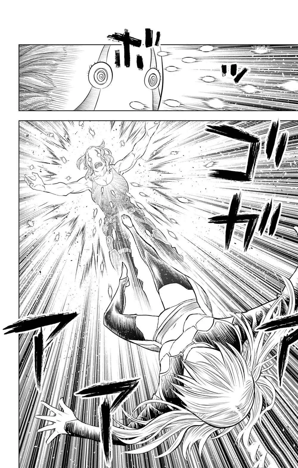 第111话 第16页