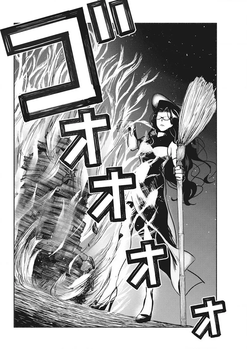 第28话 第18页