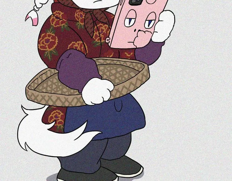 你回家过年了吗 第19页