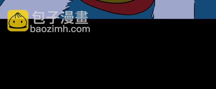 被踢出女团啦，肿么办 第54页