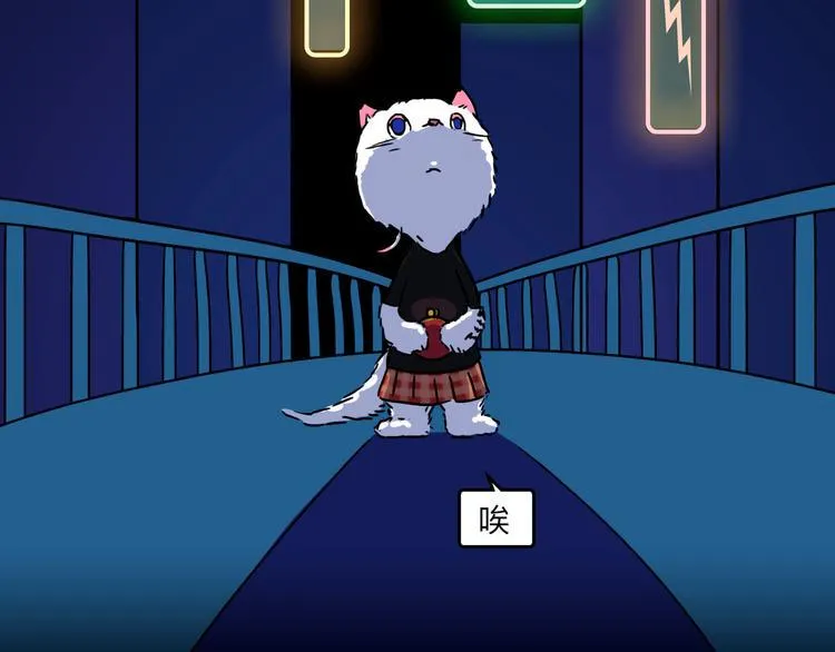 被踢出女团啦，肿么办 第56页