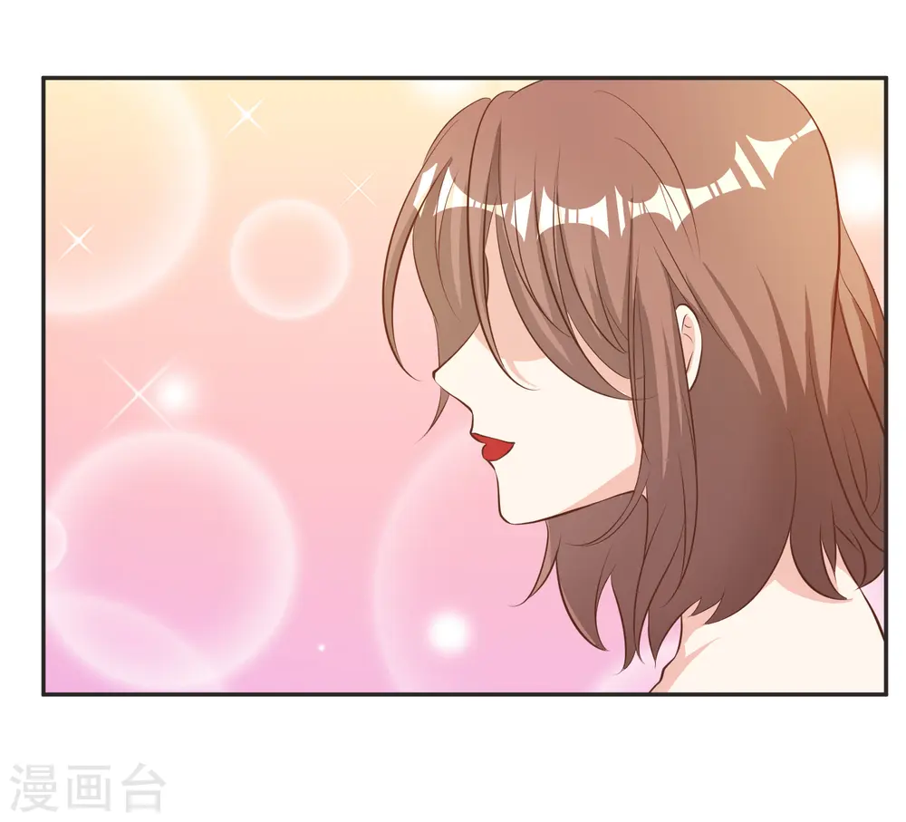 第68话 浪到破产了 第11页