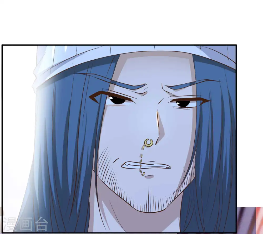 第66话 全是大咖 第21页