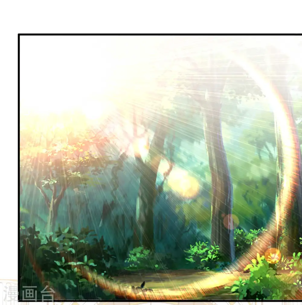 第53话 副主席再登岛 第19页