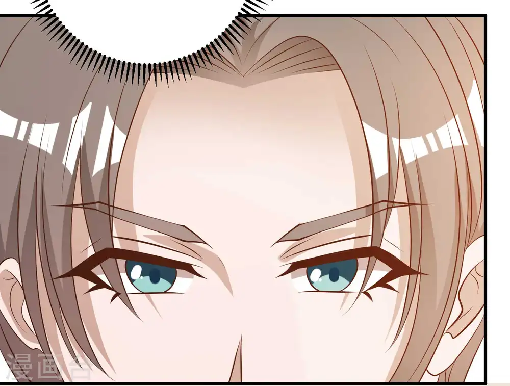 第50话 擂台赛 第31页