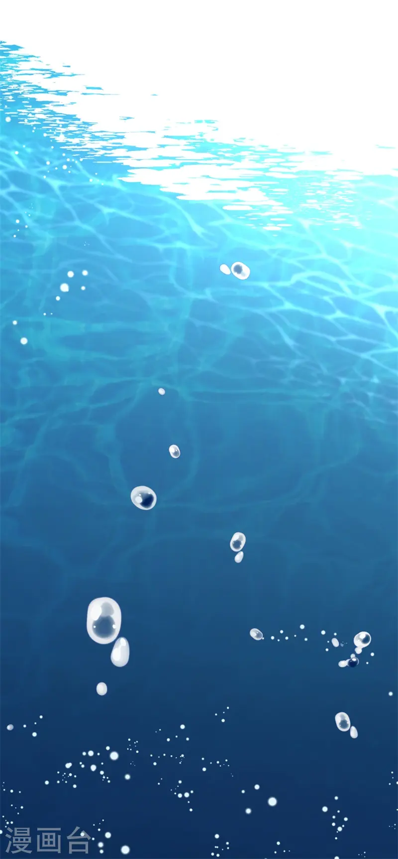 第30话 不是不报 第19页
