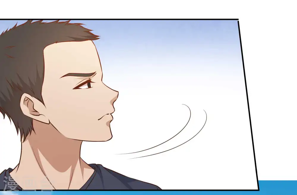 第31话 海上王牌 第25页