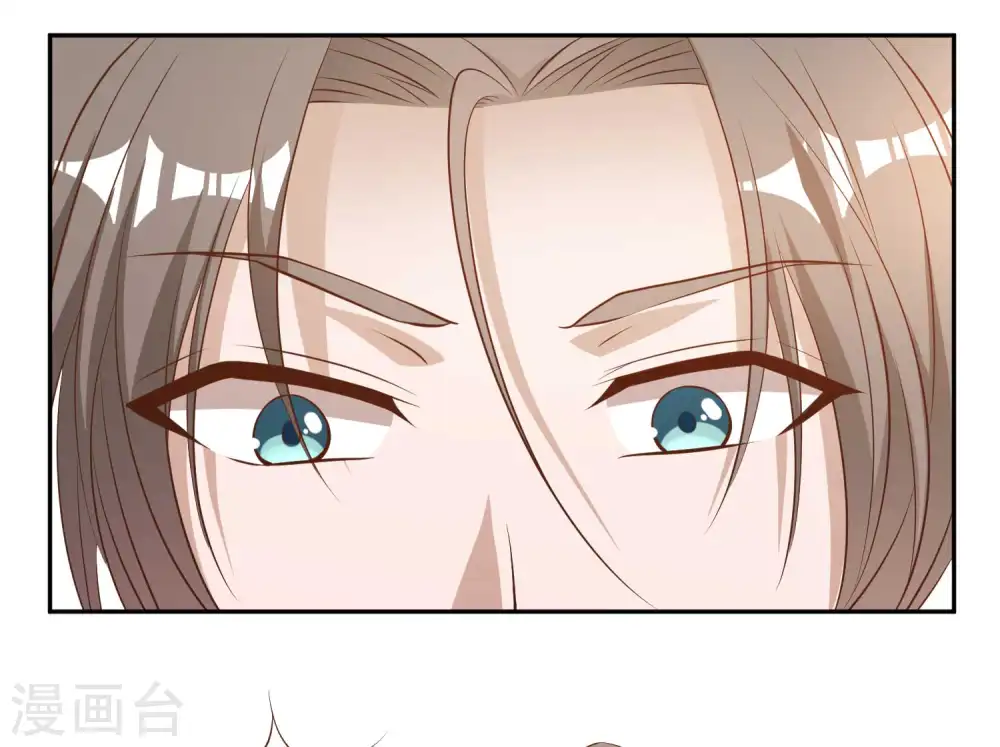 第26话 给叶玉丽践行 第26页