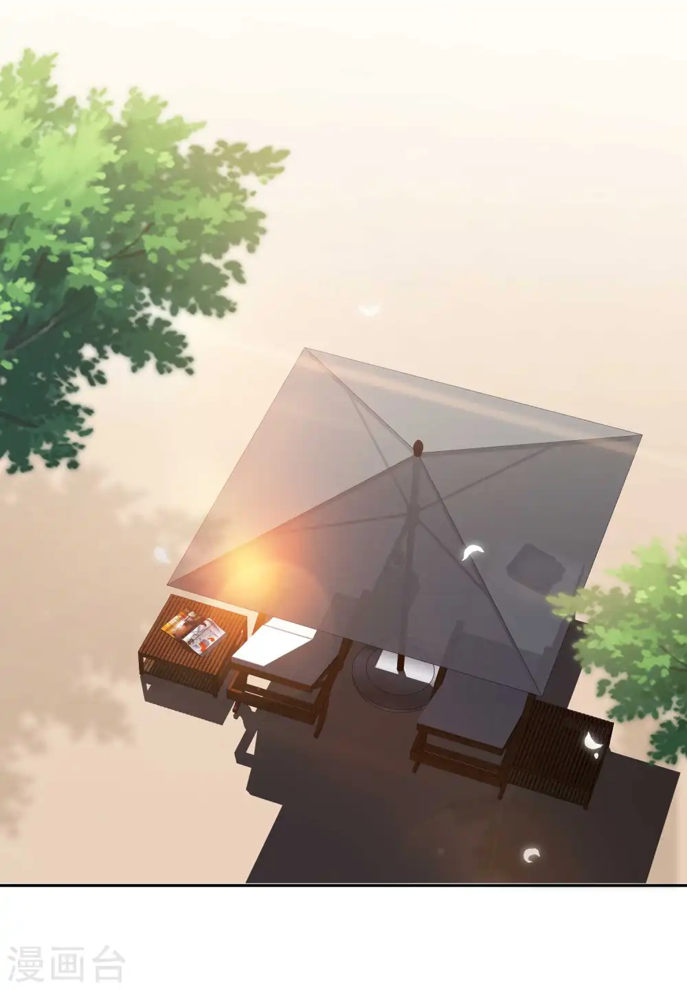 第16话 穷小子一个 第2页