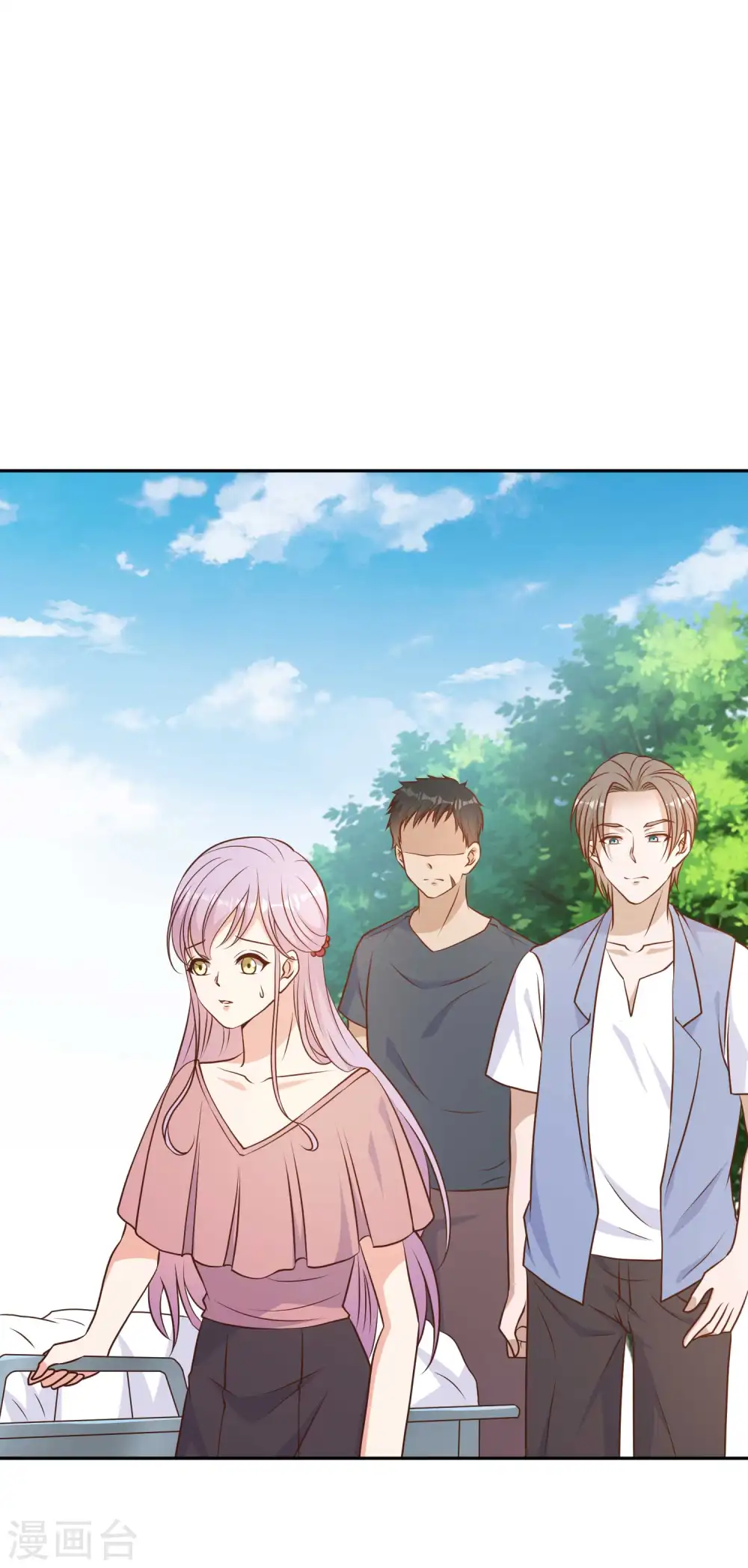 第18话 搬石头砸脚 第19页
