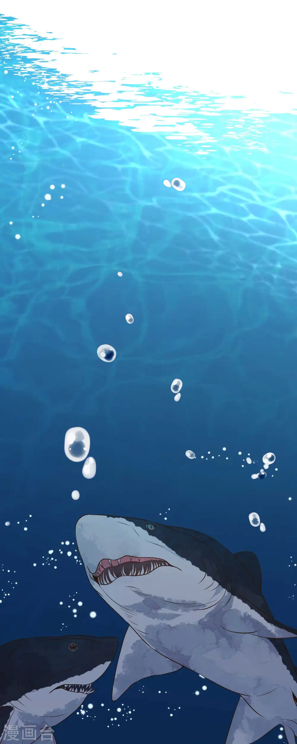 第13话 安慰人的最好办法 第18页
