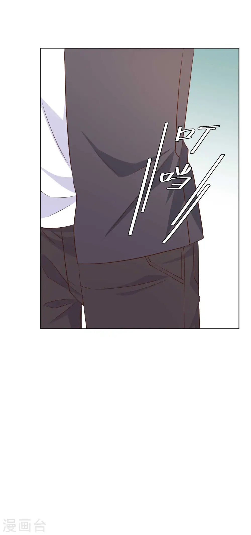 第6话 机智的小丫头 第32页