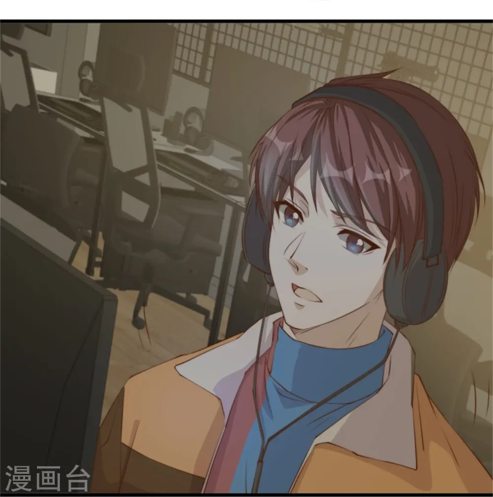 第301话 谁说22ms不算延迟 第8页