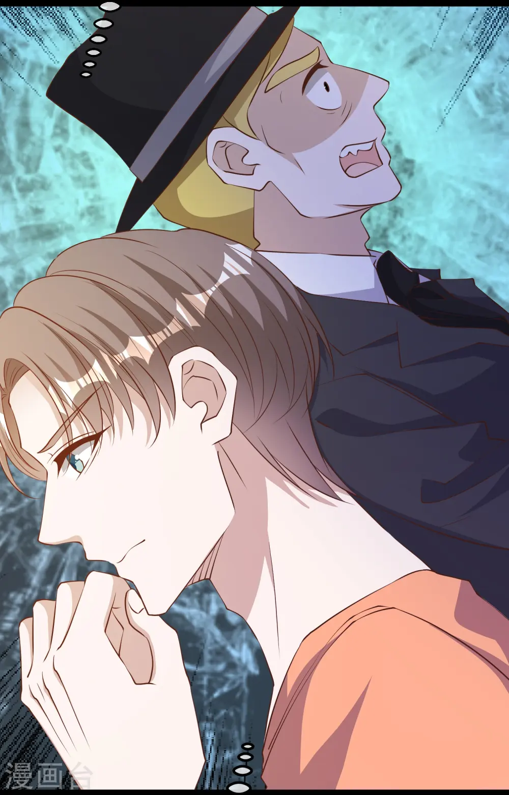 第277话 肖恩，你去得好冤！ 第22页