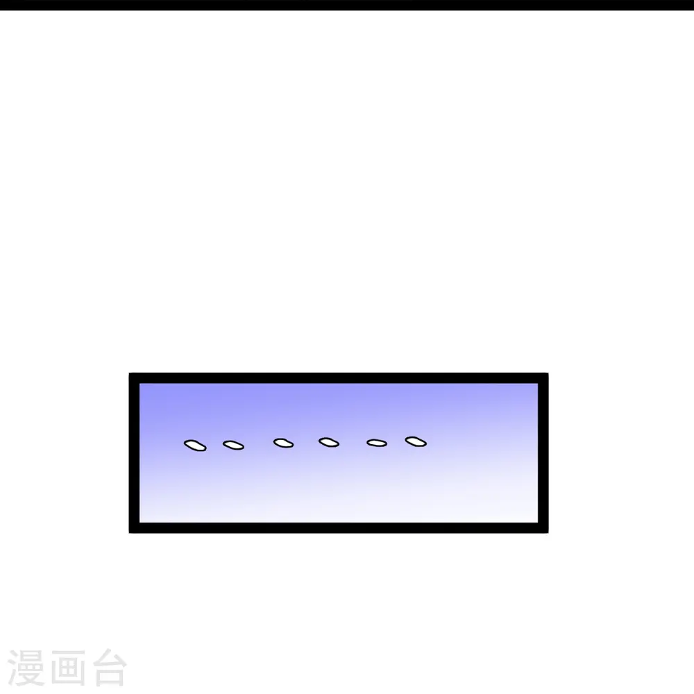 第268话 治病？出气 第31页