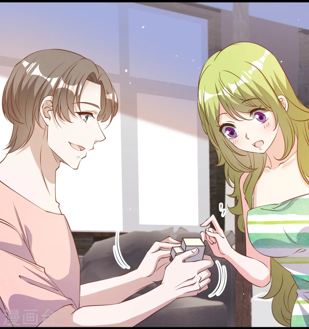 第258话 找到宝藏 第10页