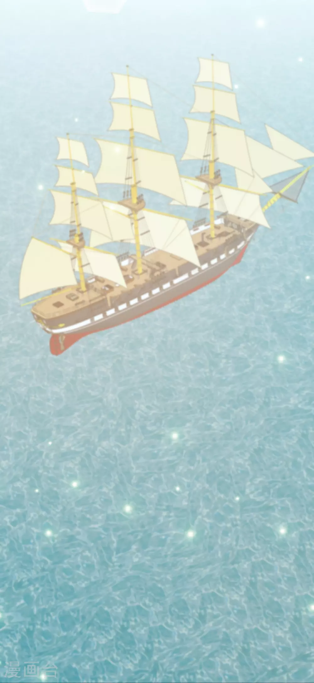 第315话 小小的雄鹰震撼 第22页