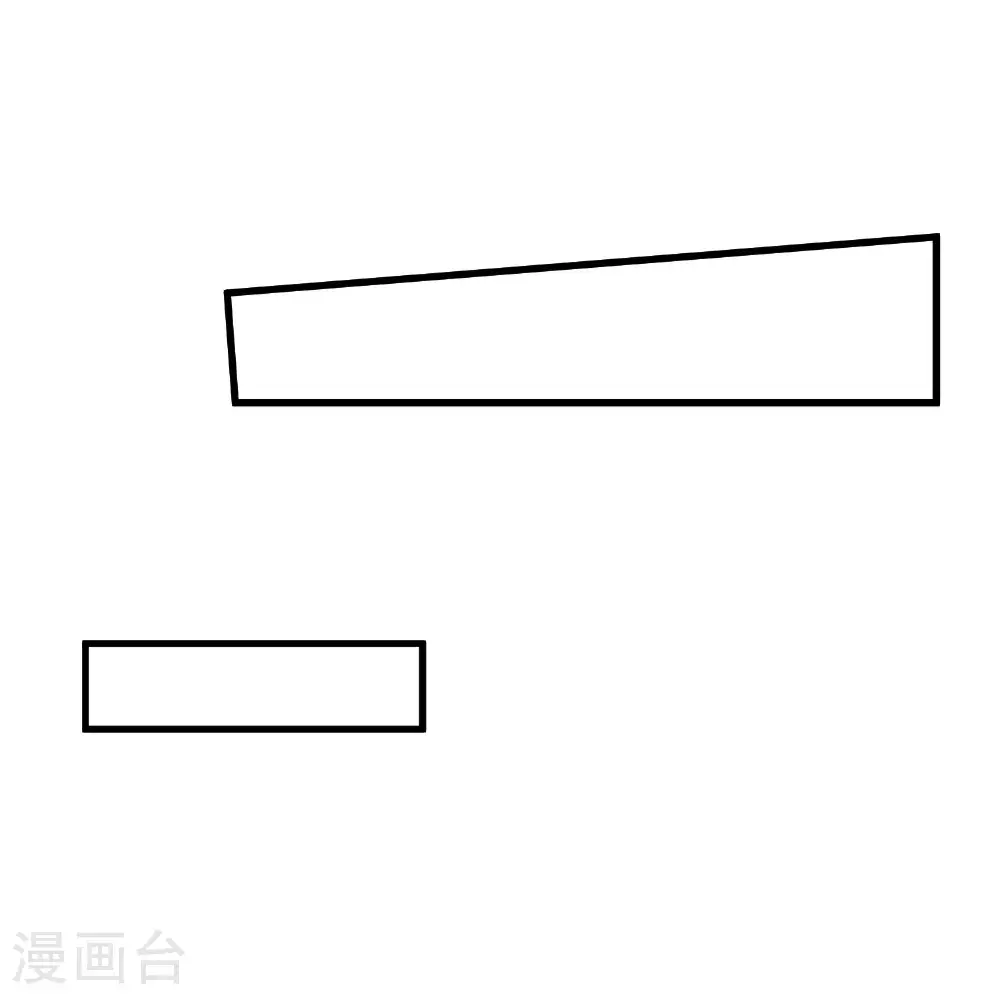 第320话 扶国人的热情度 第24页