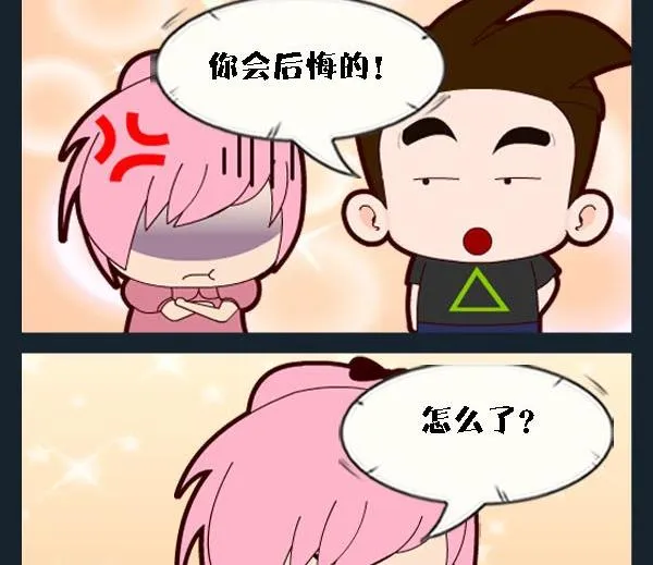 3 脸 第1页