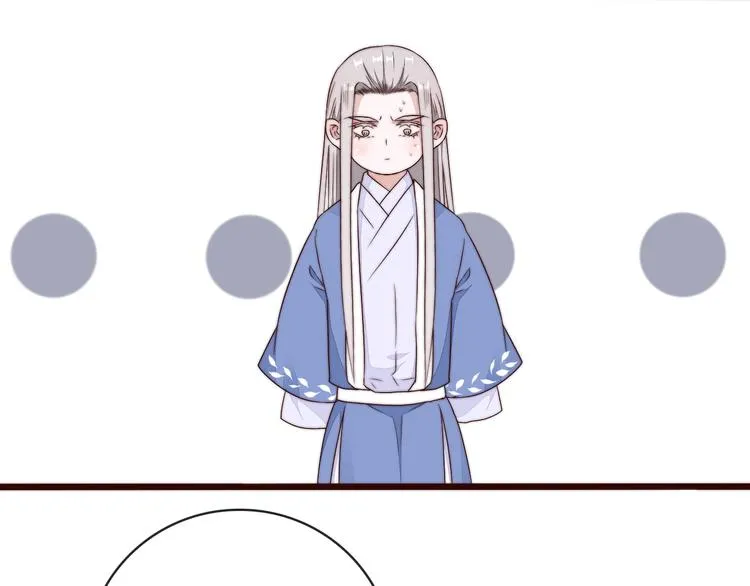 第60话 谁更危险 第15页