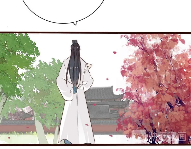 第60话 谁更危险 第62页