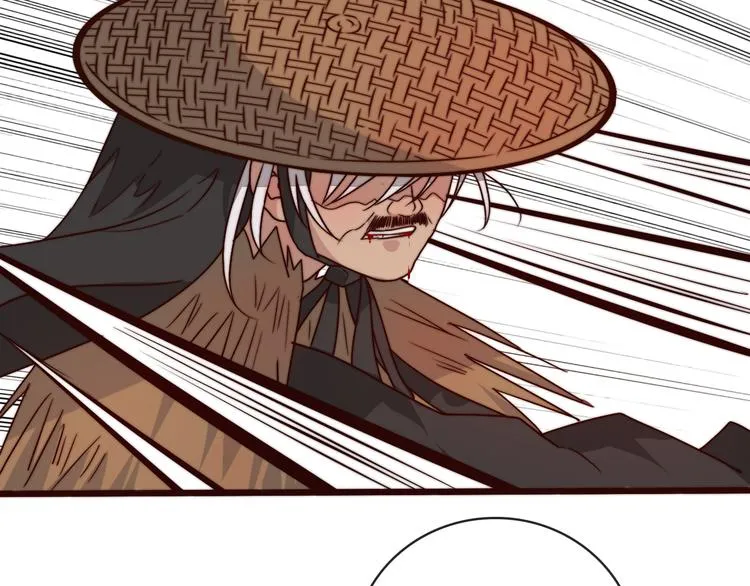 第50话 放手一搏 第76页