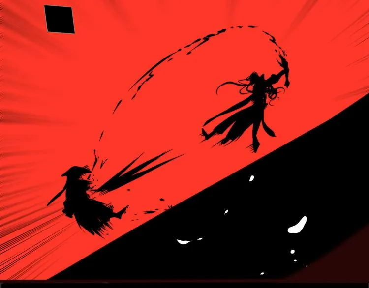 第50话 放手一搏 第79页