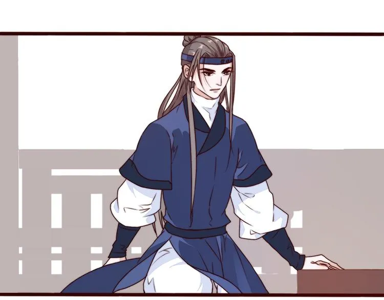 第48话 蛇王与蛊王 第39页