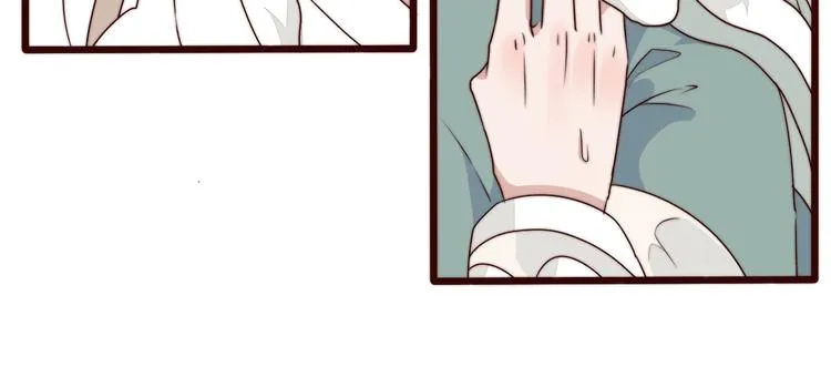 第48话 蛇王与蛊王 第69页