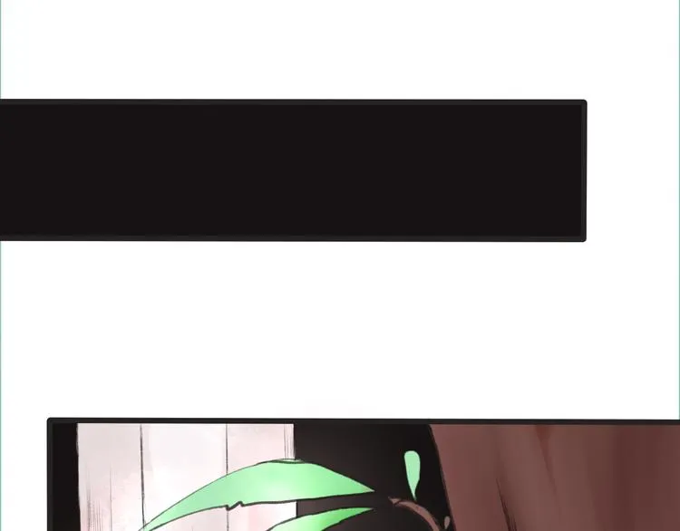 第9话 泡温泉 第35页