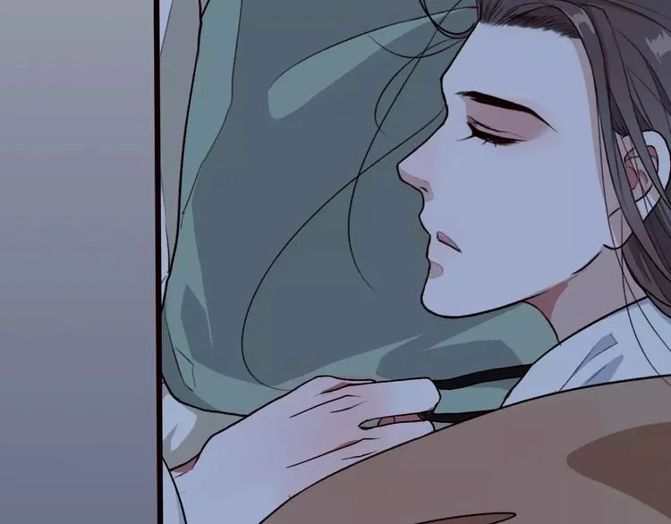 第23话 我来偿还 第58页