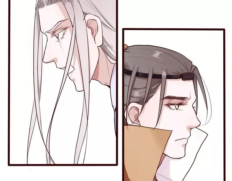 第31话 选择 第55页