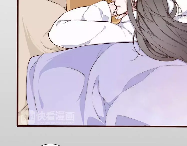 第34话 活结 第42页