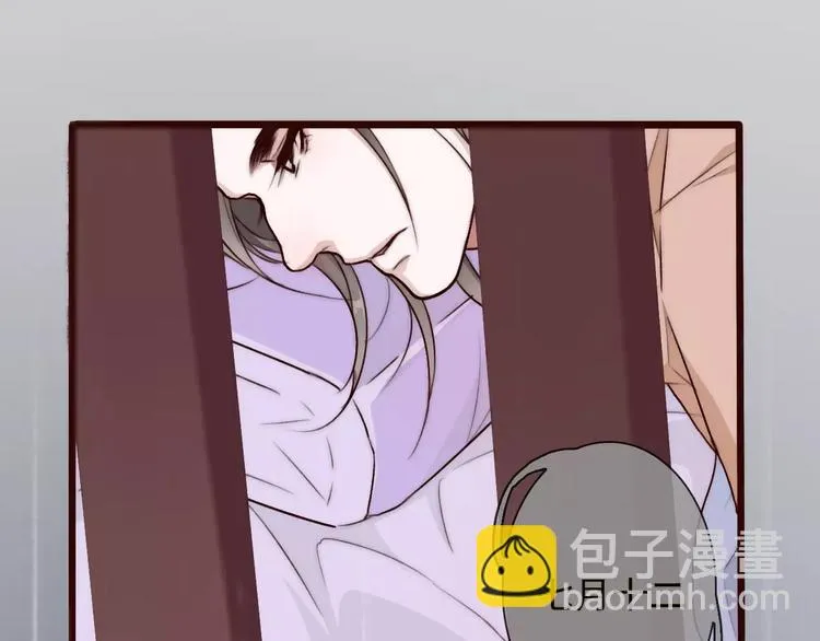 第34话 活结 第52页